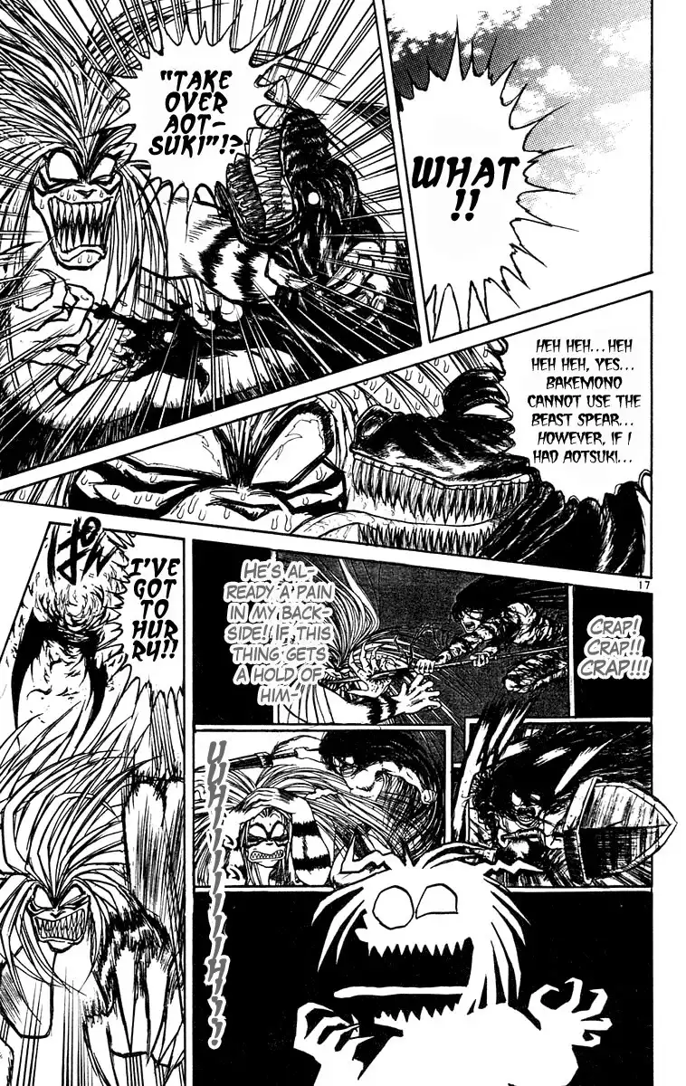 Ushio and Tora Chapter 189 23